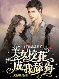 热血冒险动漫推荐