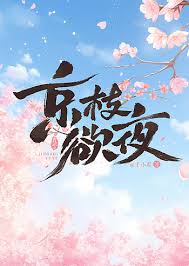 热门玄幻漫画推荐